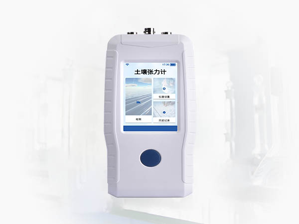 青青草视频在线免费观看水势测定仪