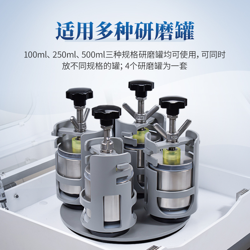 青青草视频在线免费观看研磨机