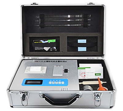 青青草视频在线免费观看有机质分析仪