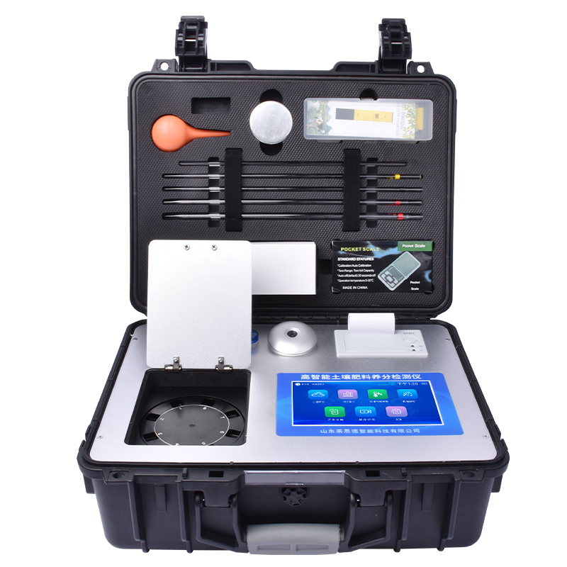 高智能青青草视频在线免费观看养分检测系统