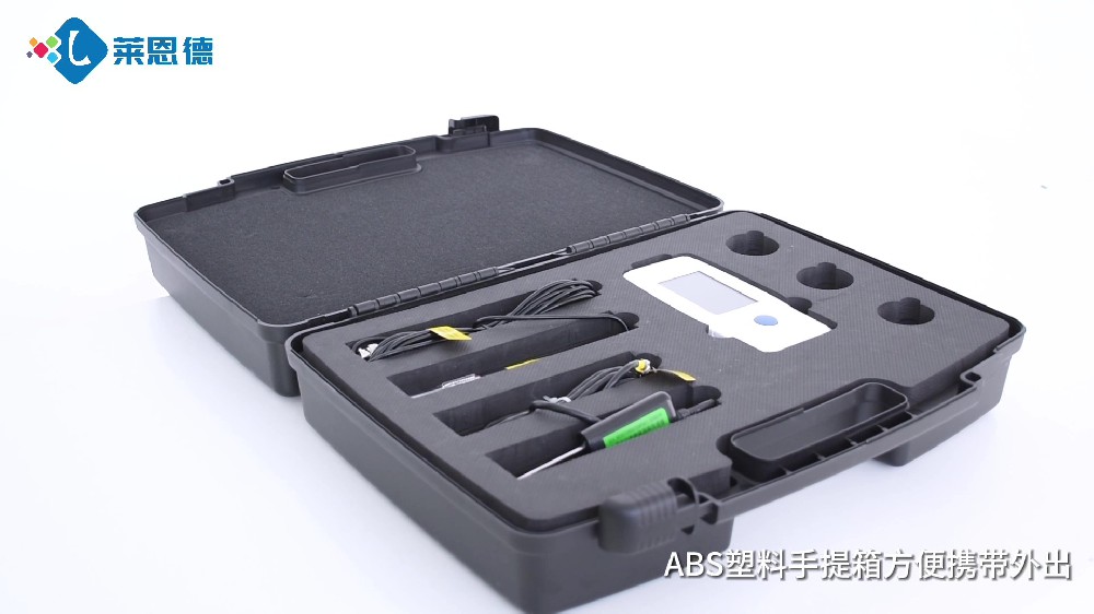 高智能青青草视频在线免费观看四合一检测仪