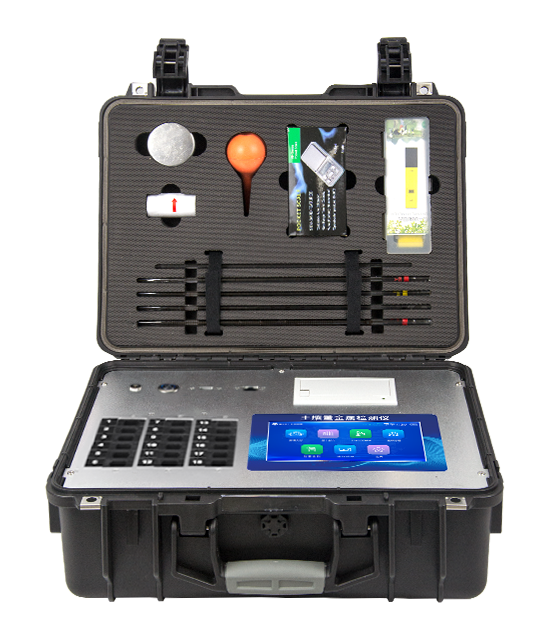 青青草视频在线免费观看微量元素检测仪