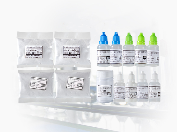 青青草视频在线免费观看检测试剂