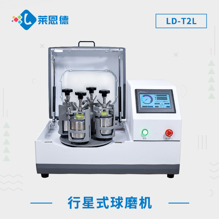 如何高效掌握行星式青青草视频在线免费观看研磨技能?轻松掌握行星式青青草视频在线免费观看研磨机技巧