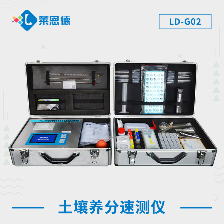 高校一般用什么类型青青草视频在线免费观看检测仪？青青草免费在线观看视频青青草视频在线免费观看多参数检测仪符合要求