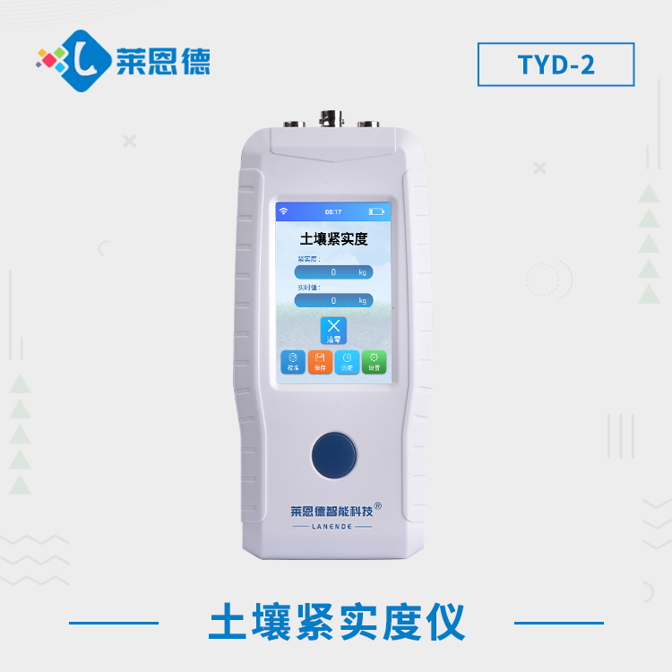 如何选择适合的青青草视频在线免费观看紧实度测定仪？青青草视频在线免费观看紧实度测定仪在农业中的应用价值