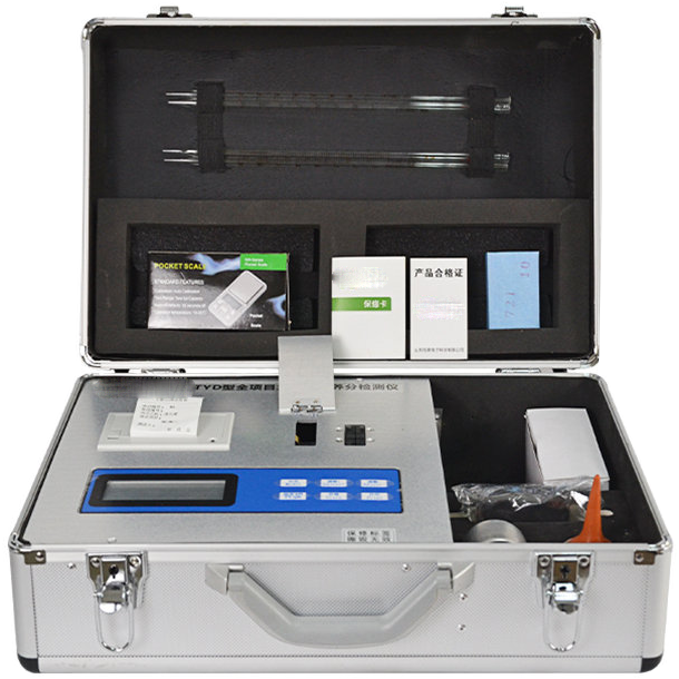 青青草视频在线免费观看微量元素测定仪