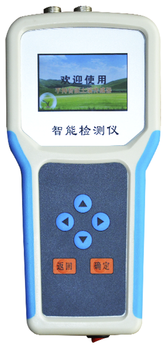 青青草视频在线免费观看水分温度盐分ph测定仪