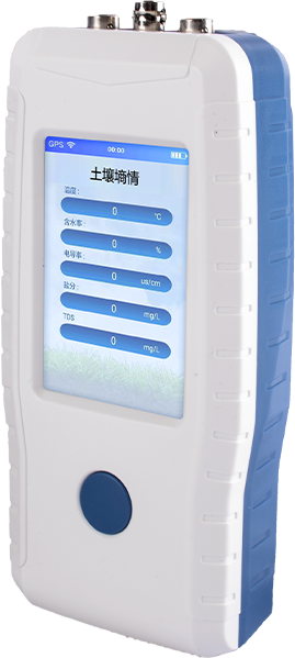 青青草视频在线免费观看温湿度检测仪