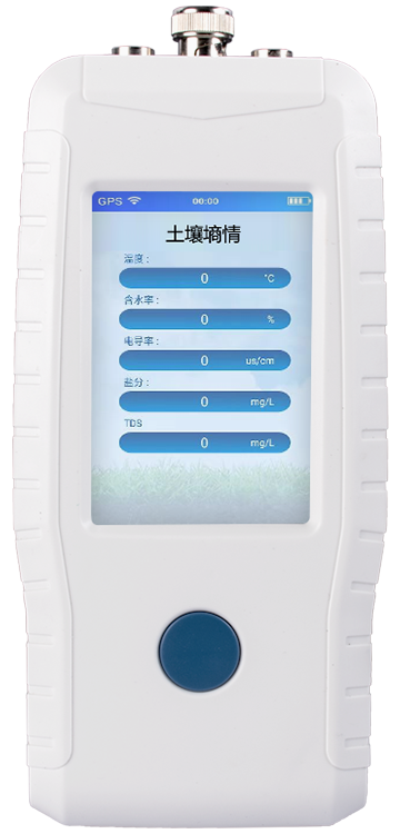 青青草视频在线免费观看温度水分盐分检测仪