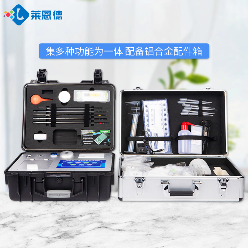 青青草视频在线免费观看养分检测仪