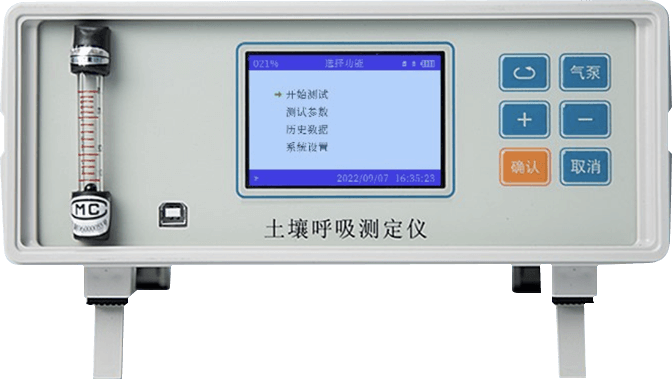 青青草视频在线免费观看呼吸测定仪