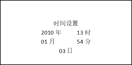 青青草视频在线免费观看水势温度检测仪参数设置