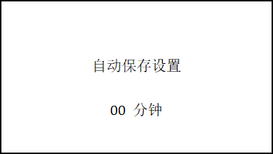 青青草视频在线免费观看水势温度检测仪自动保存