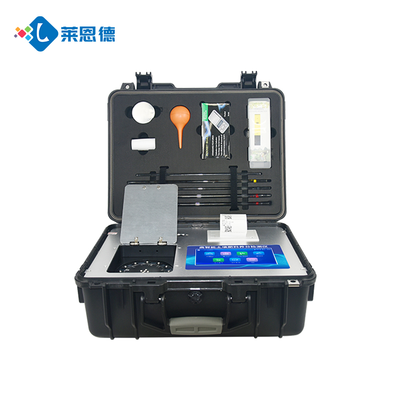 青青草视频在线免费观看重金属检测仪