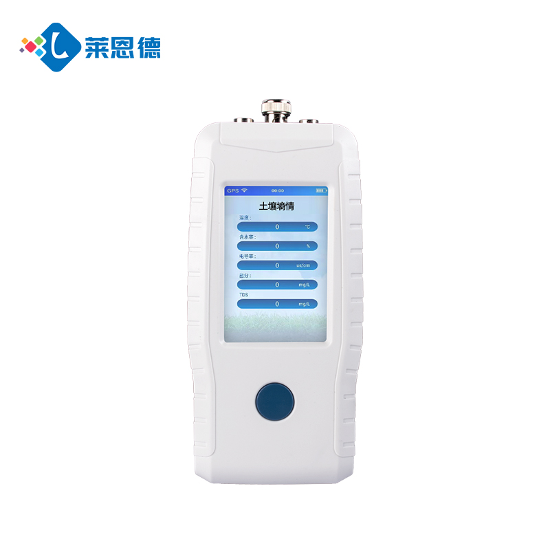 青青草视频在线免费观看多参数测定仪