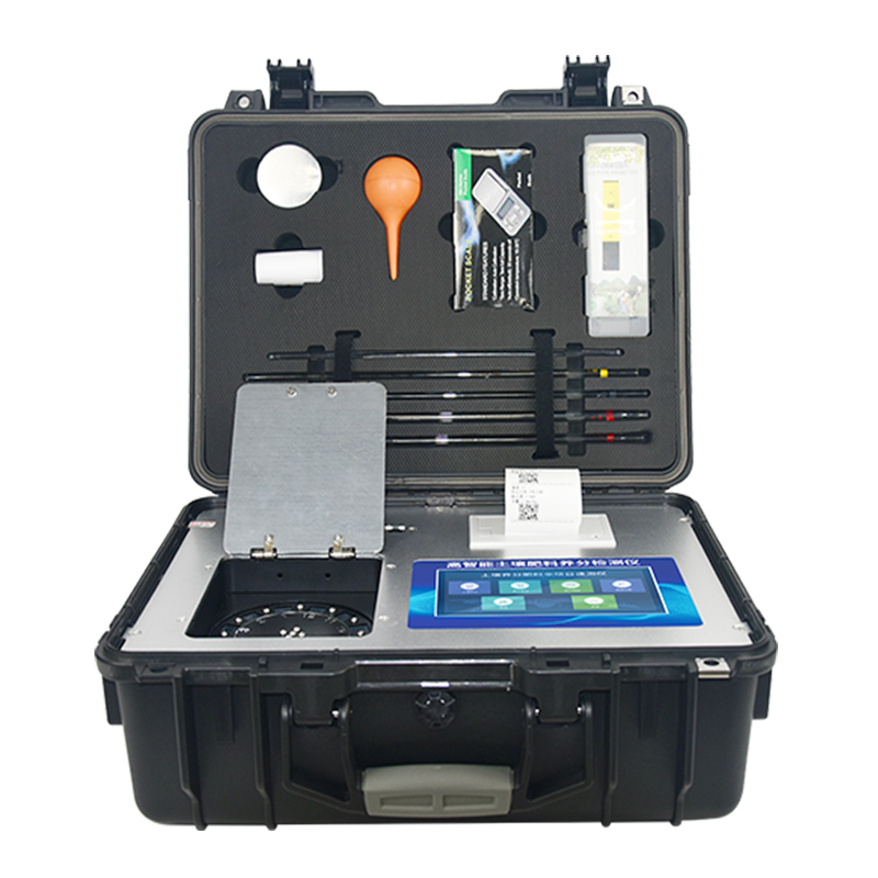 高精度青青草视频在线免费观看重金属检测仪