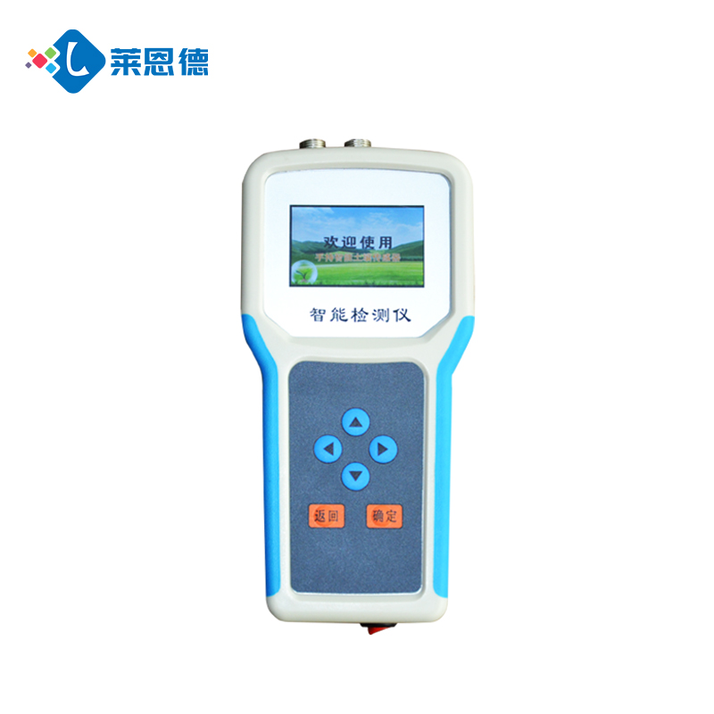 多功能青青草视频在线免费观看测定仪