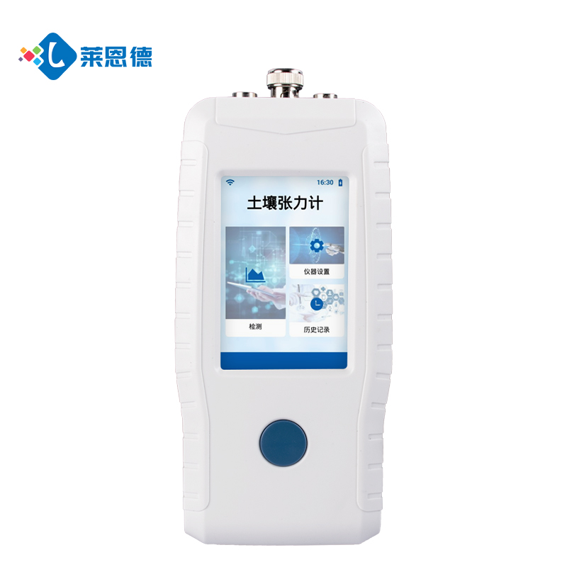 青青草视频在线免费观看水势测定仪